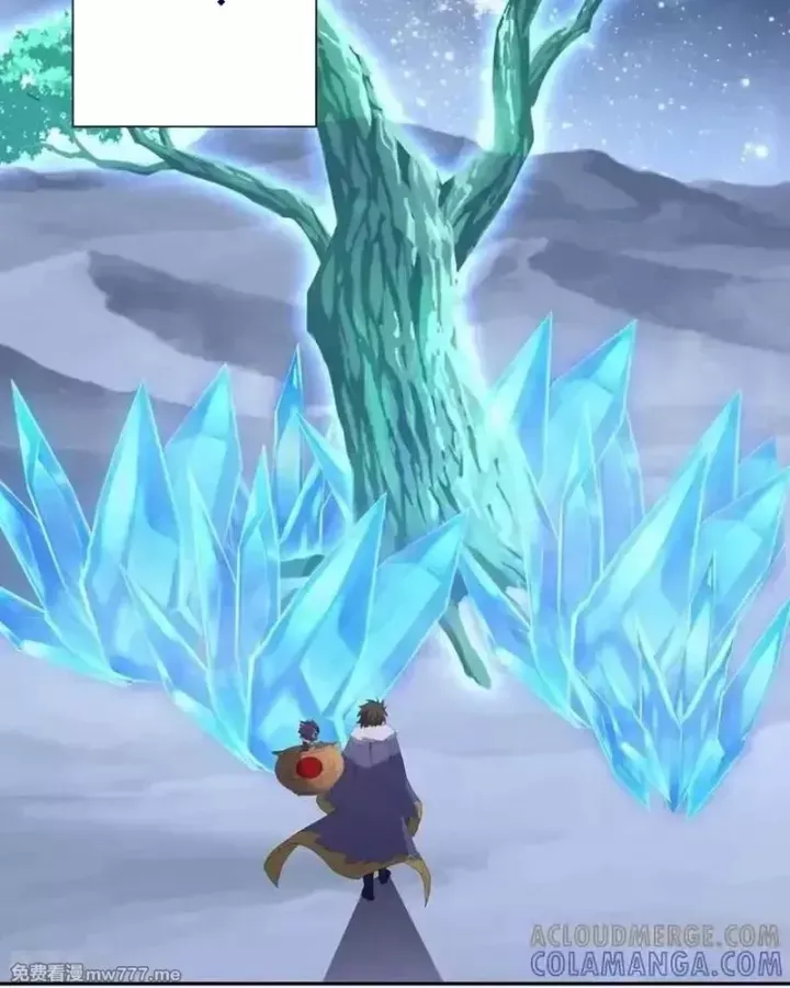 Chiến Hồn Tuyệt Thế