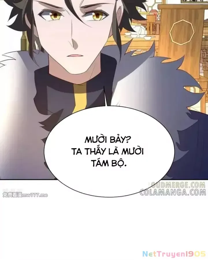 Chiến Hồn Tuyệt Thế