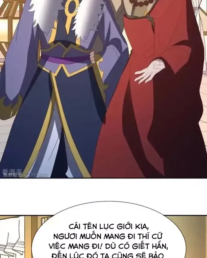 Chiến Hồn Tuyệt Thế