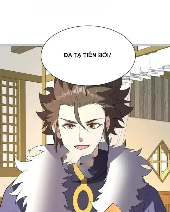 Chiến Hồn Tuyệt Thế