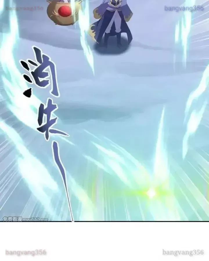 Chiến Hồn Tuyệt Thế