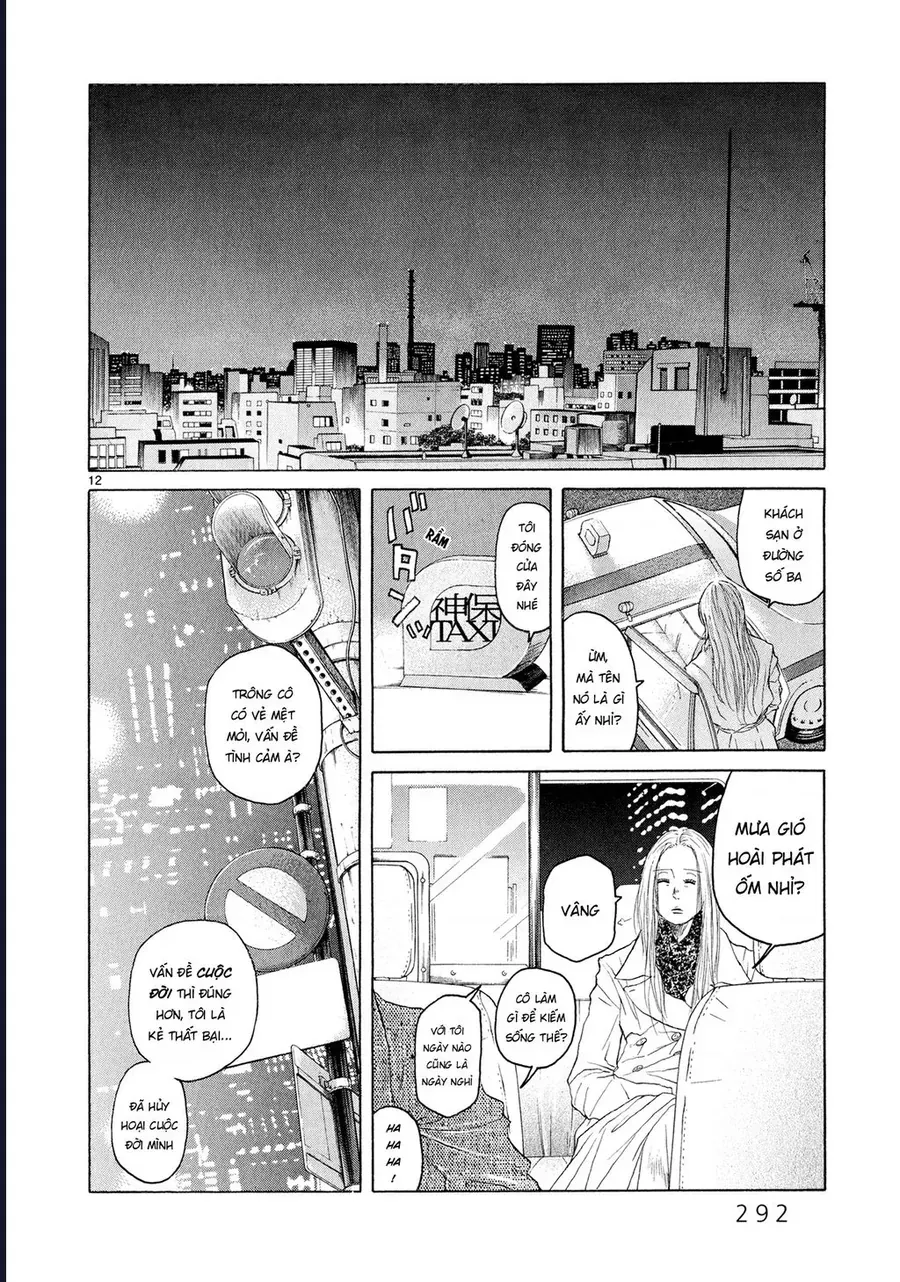 Gunjou Chap 6 - Next Chap 5