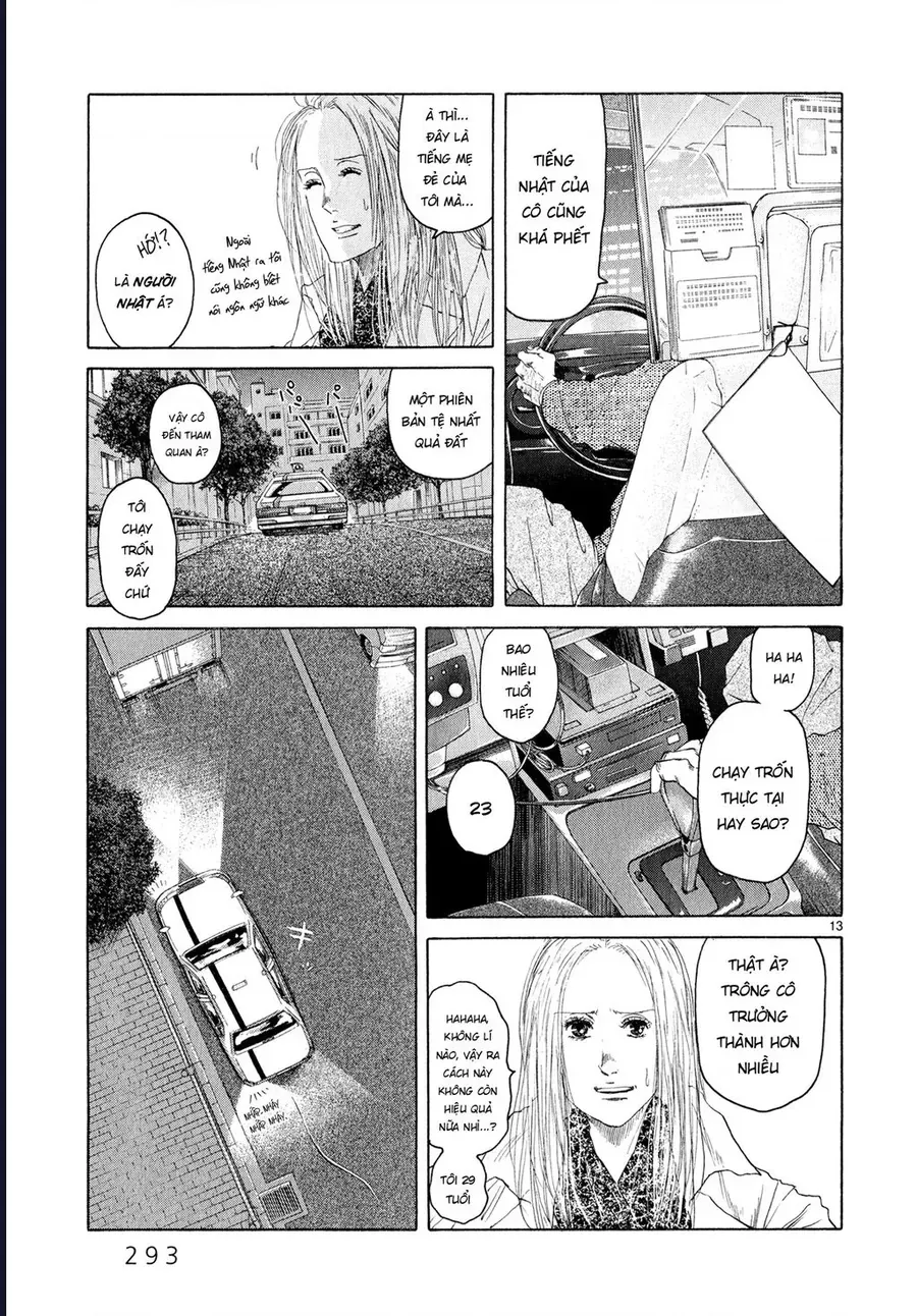 Gunjou Chap 6 - Next Chap 5