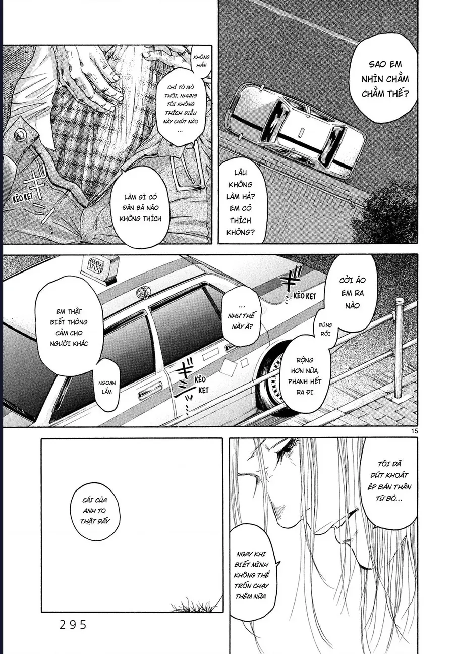 Gunjou Chap 6 - Next Chap 5