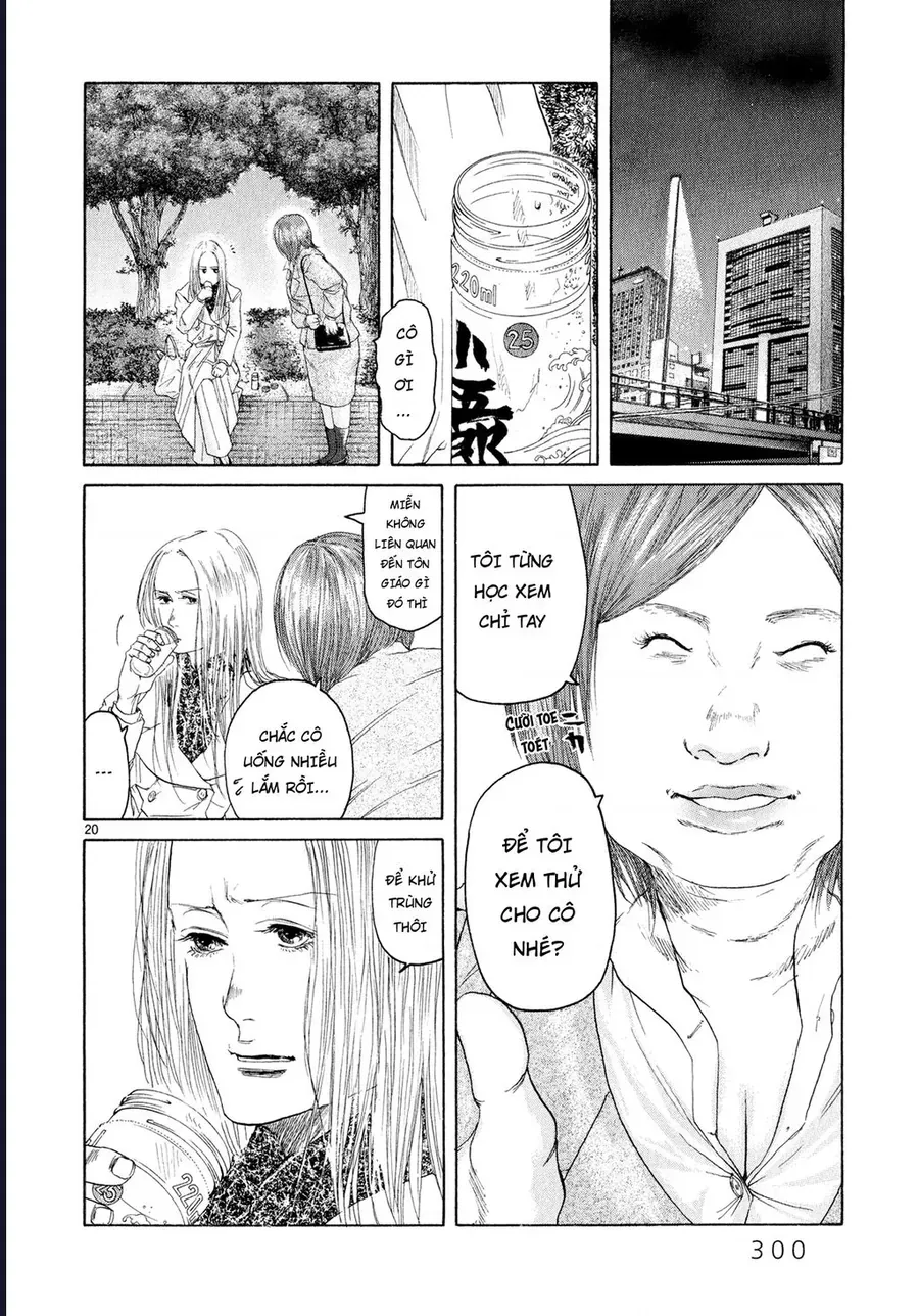 Gunjou Chap 6 - Next Chap 5