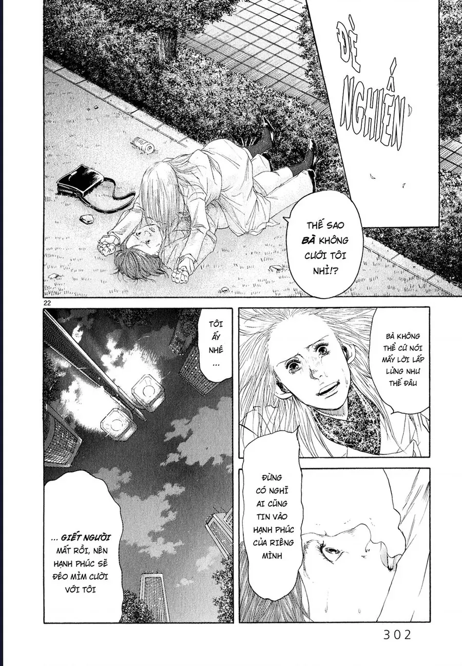 Gunjou Chap 6 - Next Chap 5