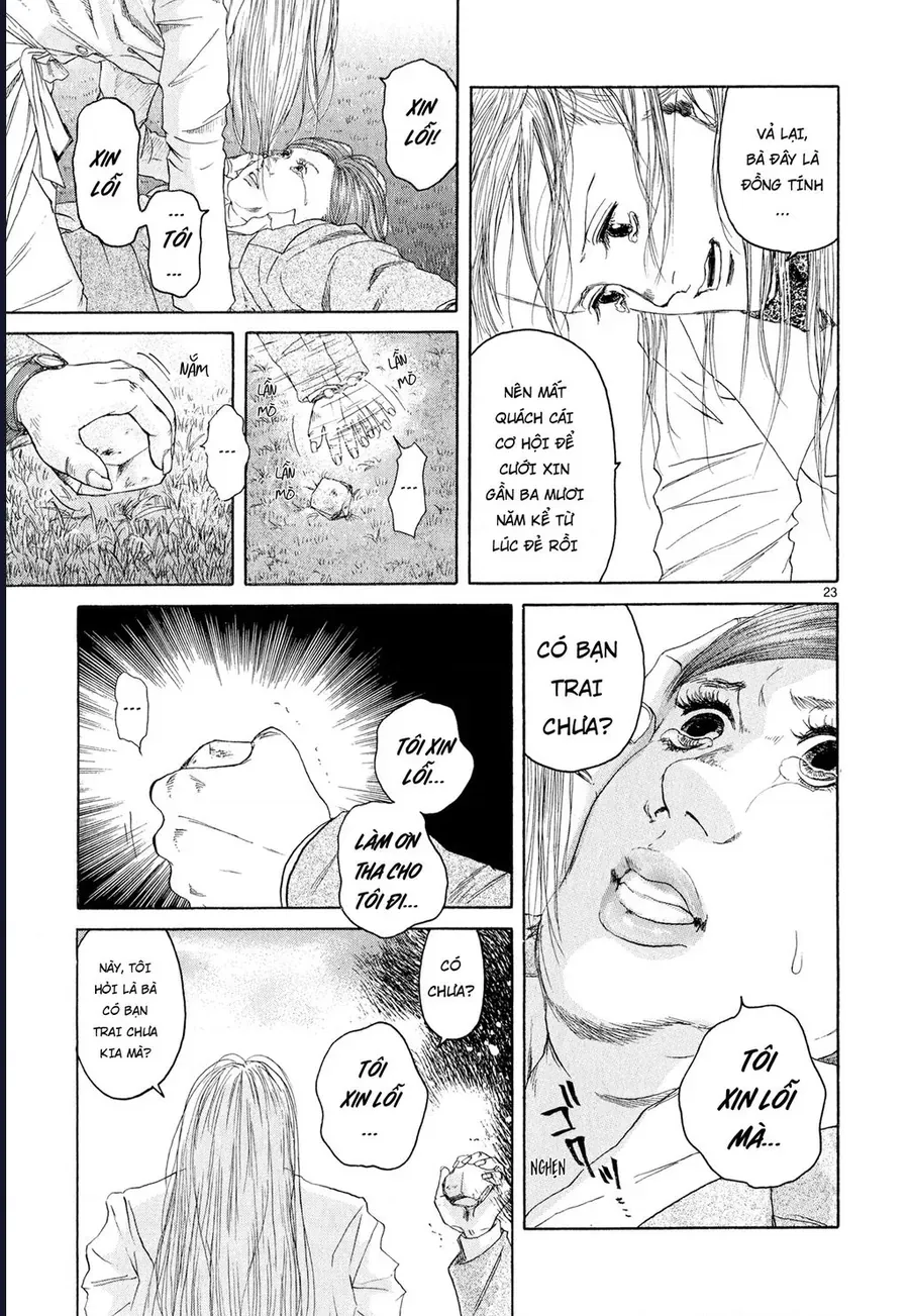 Gunjou Chap 6 - Next Chap 5