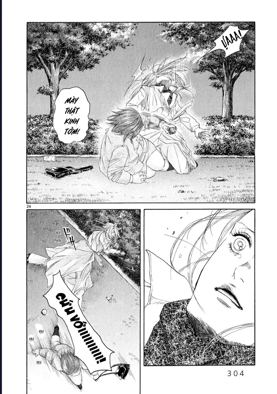 Gunjou Chap 6 - Next Chap 5