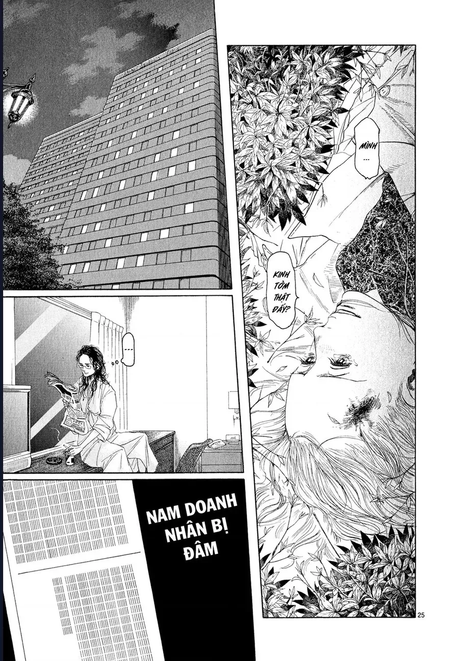 Gunjou Chap 6 - Next Chap 5