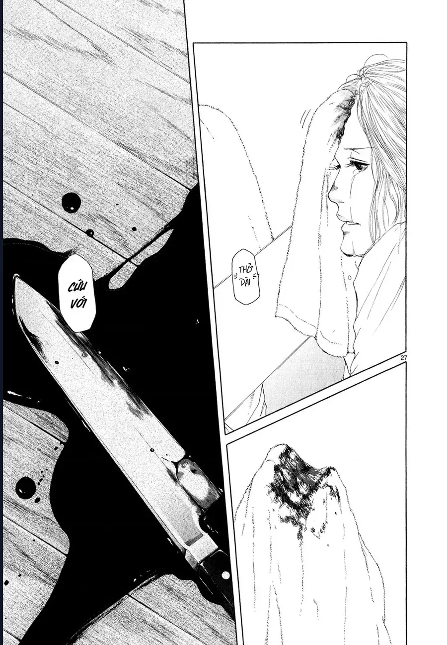 Gunjou Chap 6 - Next Chap 5