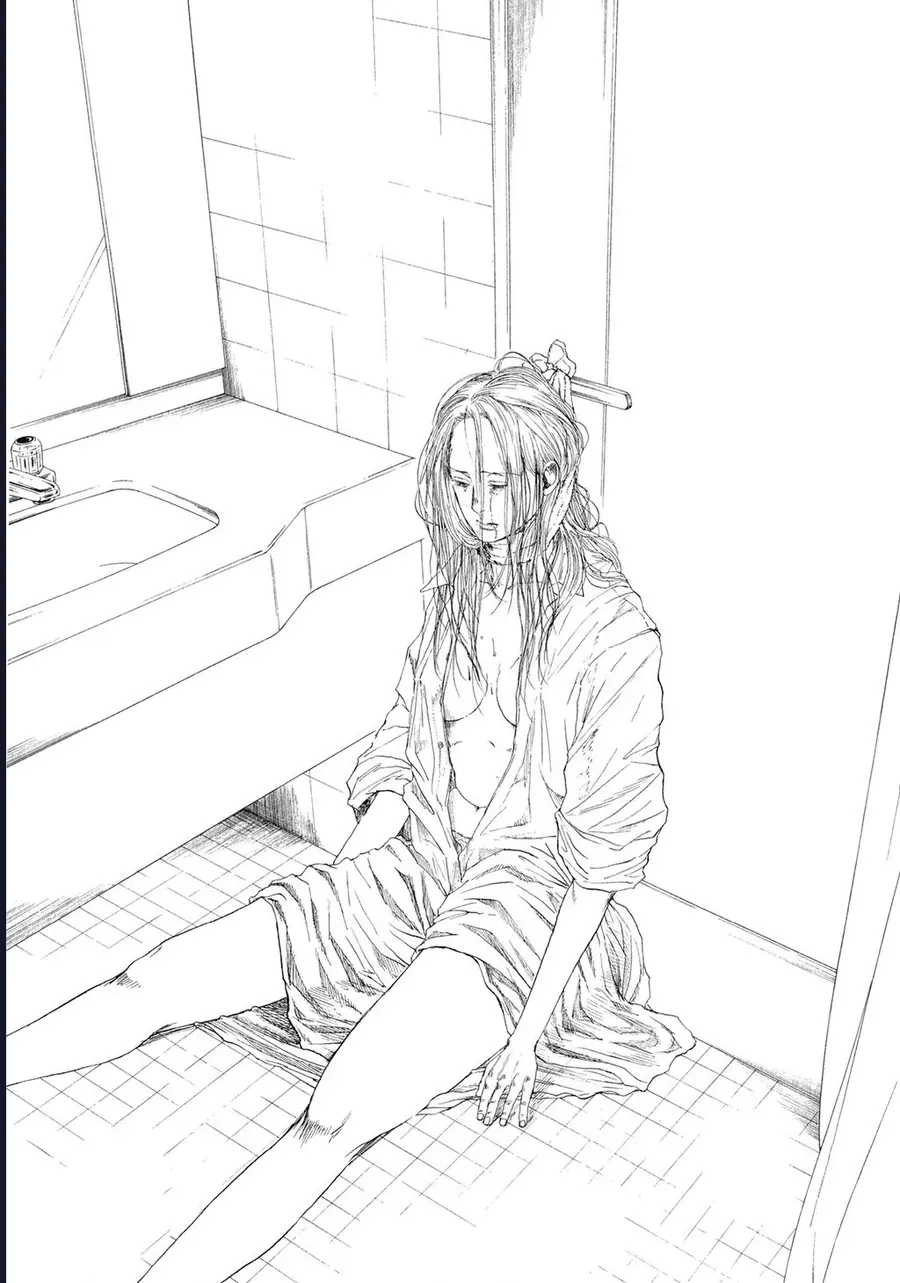 Gunjou Chap 6 - Next Chap 5