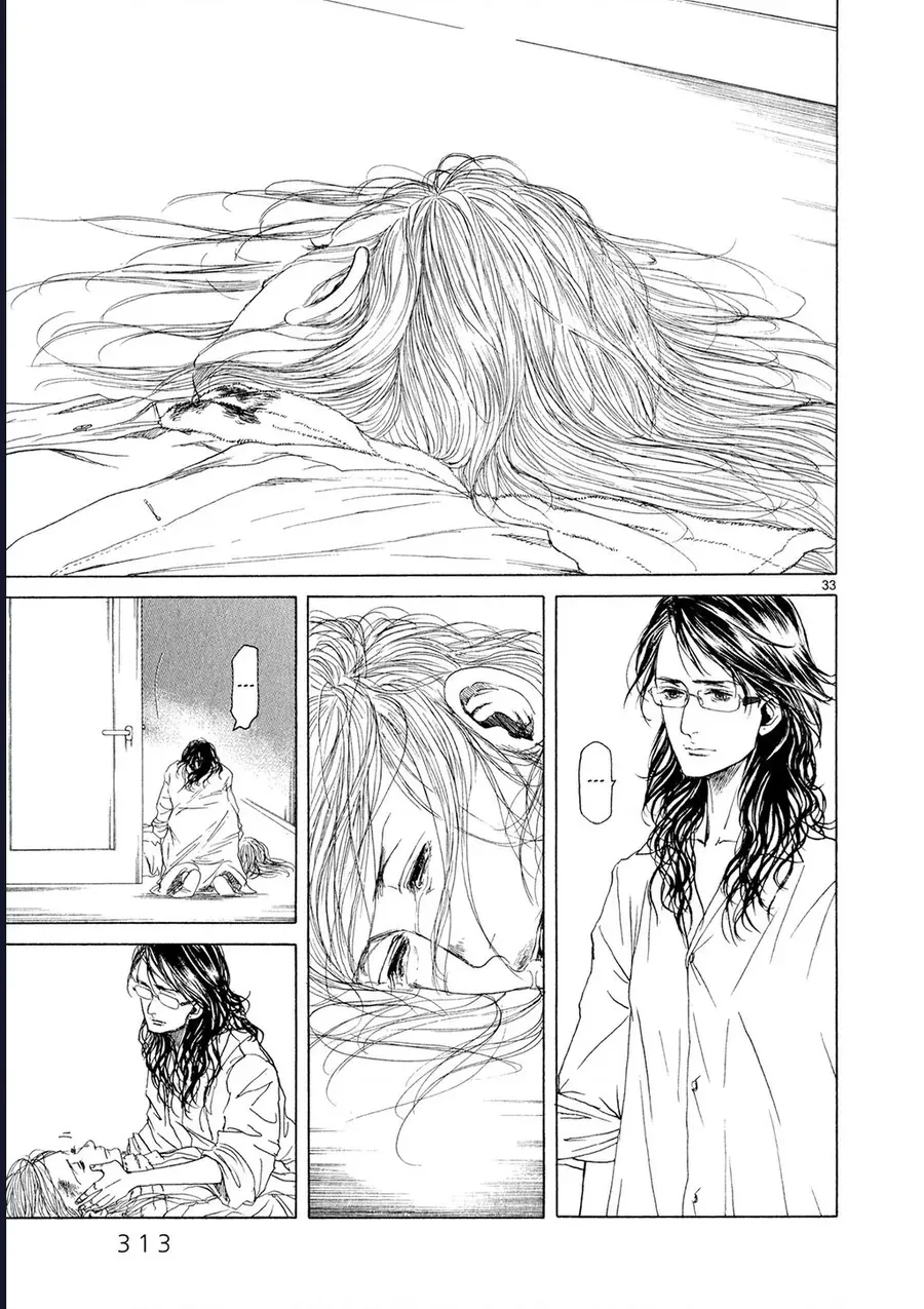 Gunjou Chap 6 - Next Chap 5