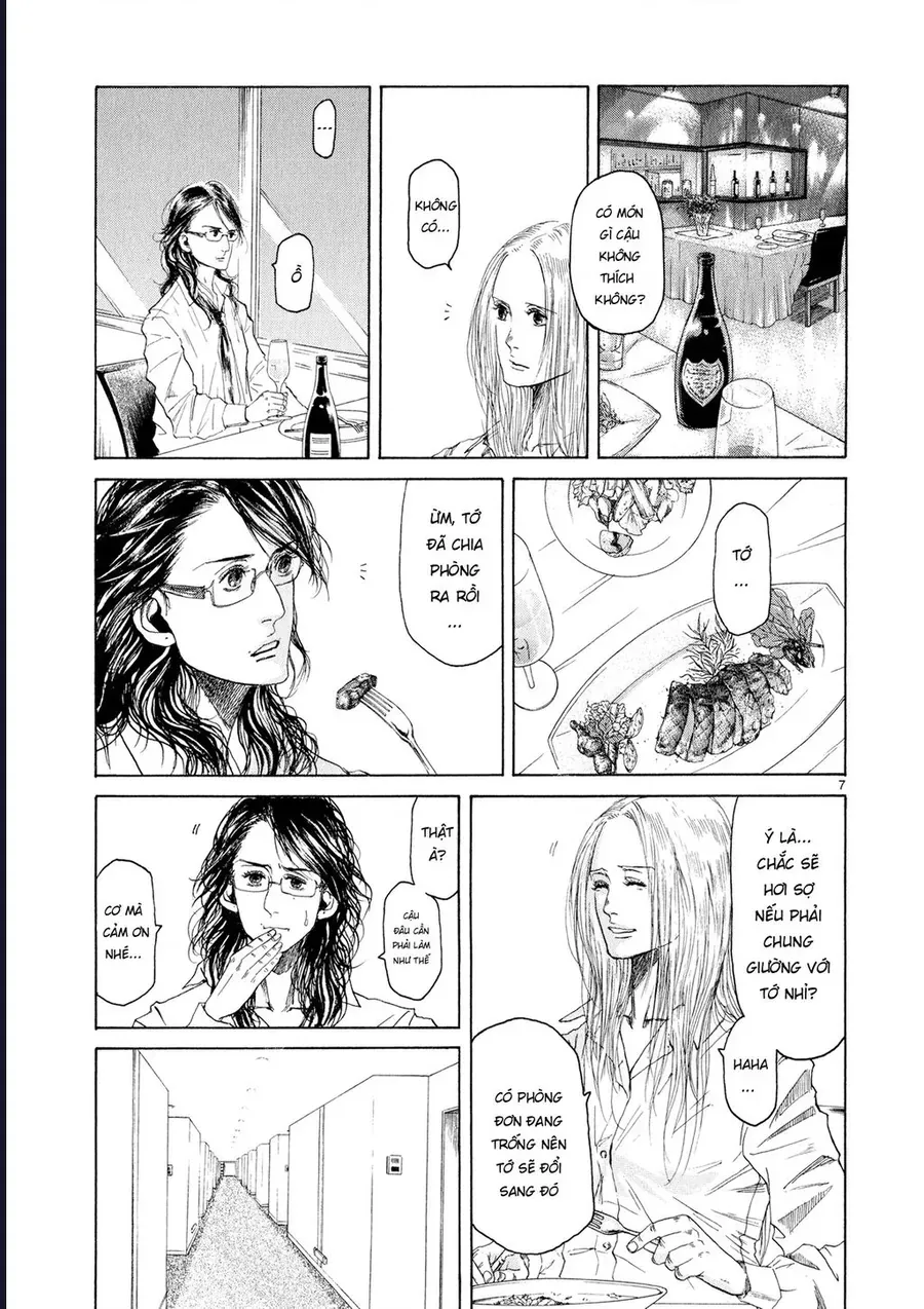 Gunjou Chap 6 - Next Chap 5