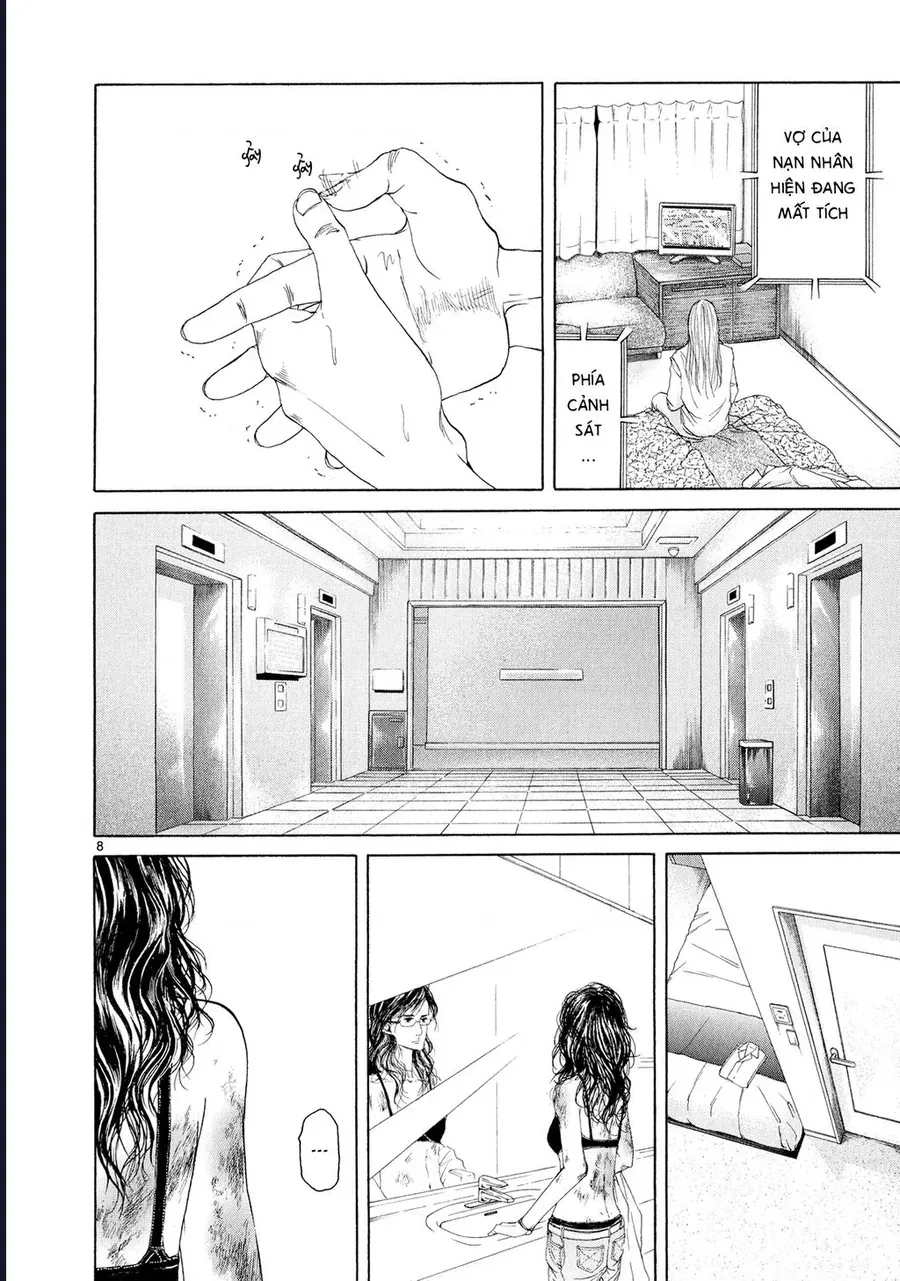 Gunjou Chap 6 - Next Chap 5