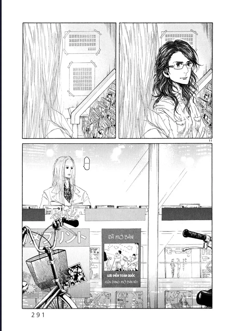 Gunjou Chap 6 - Next Chap 5