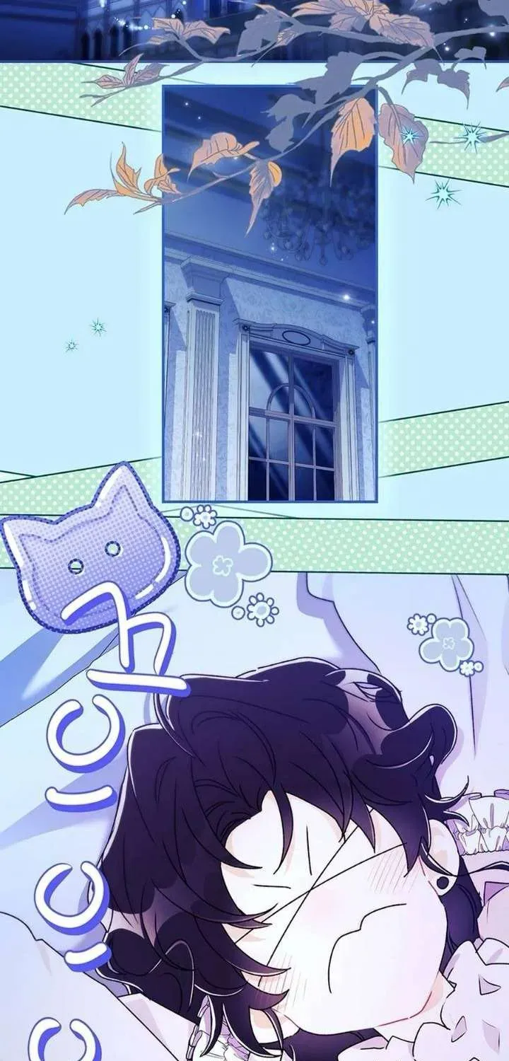 Tôi Đã Trở Thành Con Gái Nuôi Của Nam Chính Chap 155