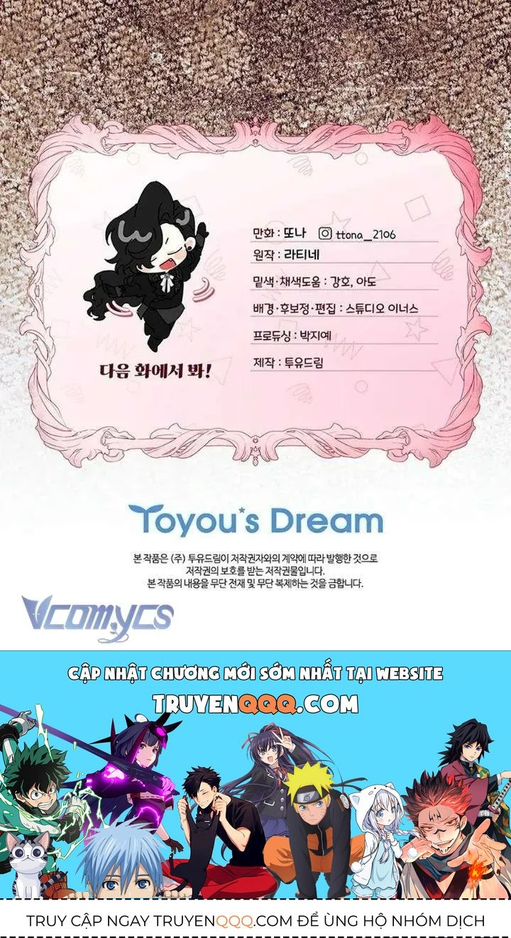 Tôi Đã Trở Thành Con Gái Nuôi Của Nam Chính Chap 155