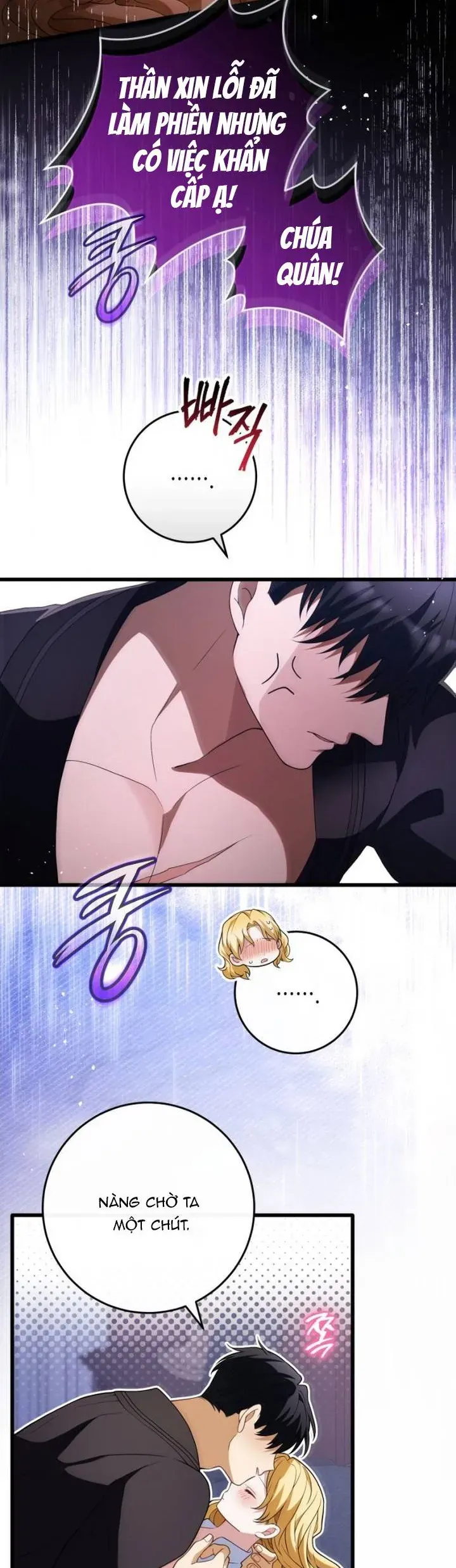 Lời Cầu Hôn Hoang Dã Chap 51 - Next Chap 50