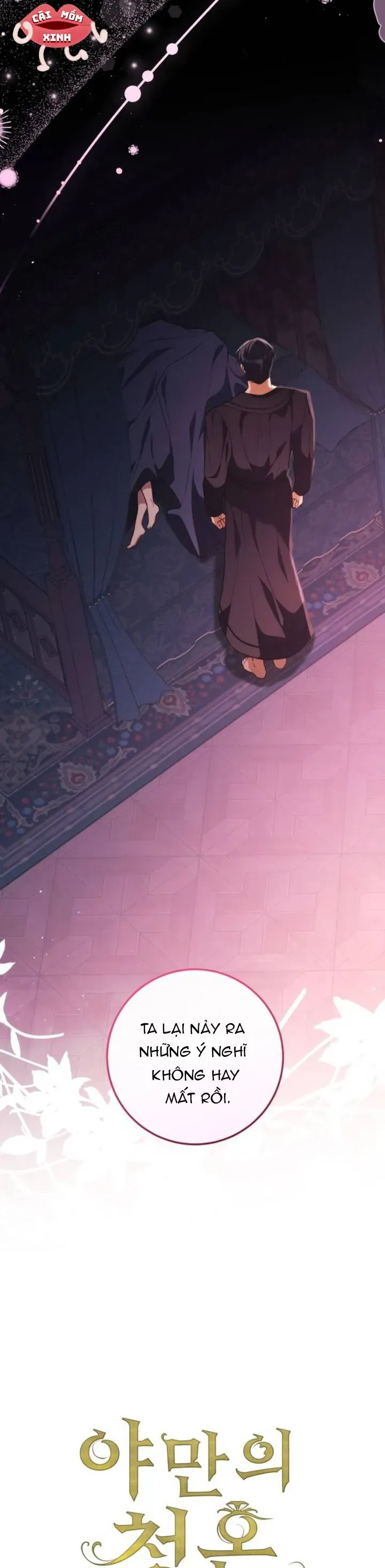 Lời Cầu Hôn Hoang Dã Chap 51 - Next Chap 50