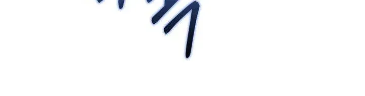 Cái Giá Của Tái Sinh