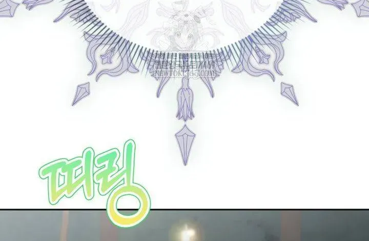 Cái Giá Của Tái Sinh