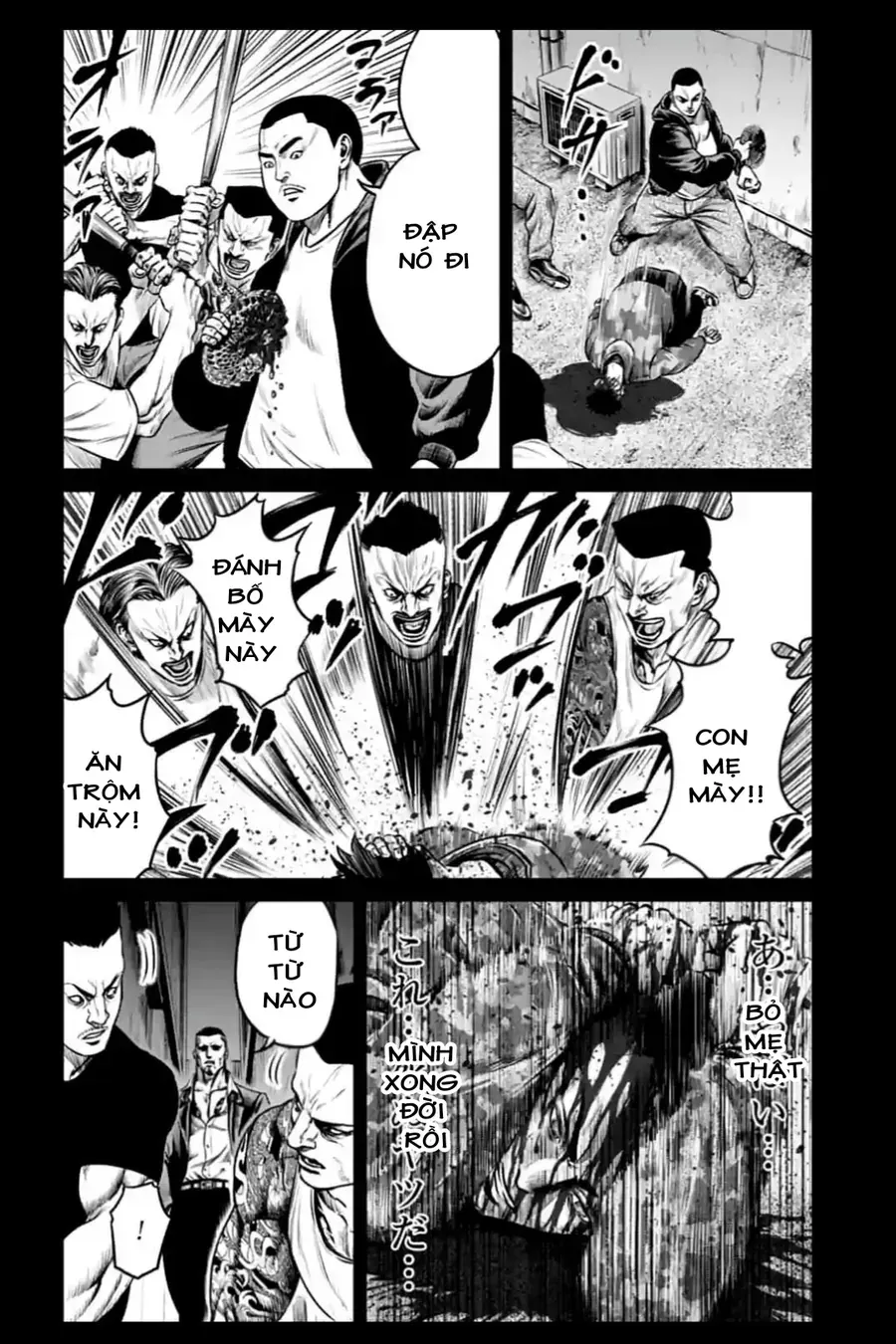 Loạn Đấu Tokyo Chap 81 - Next Chap 80