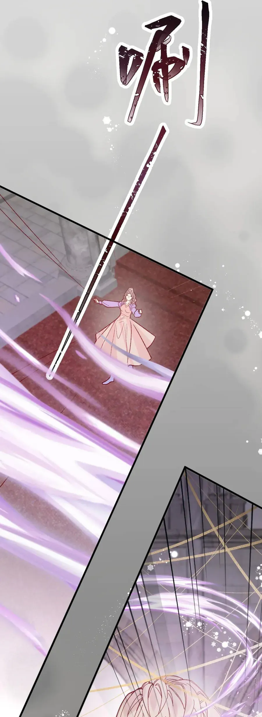 Ninita Yêu Dấu Chap 101 - Next Chap 100