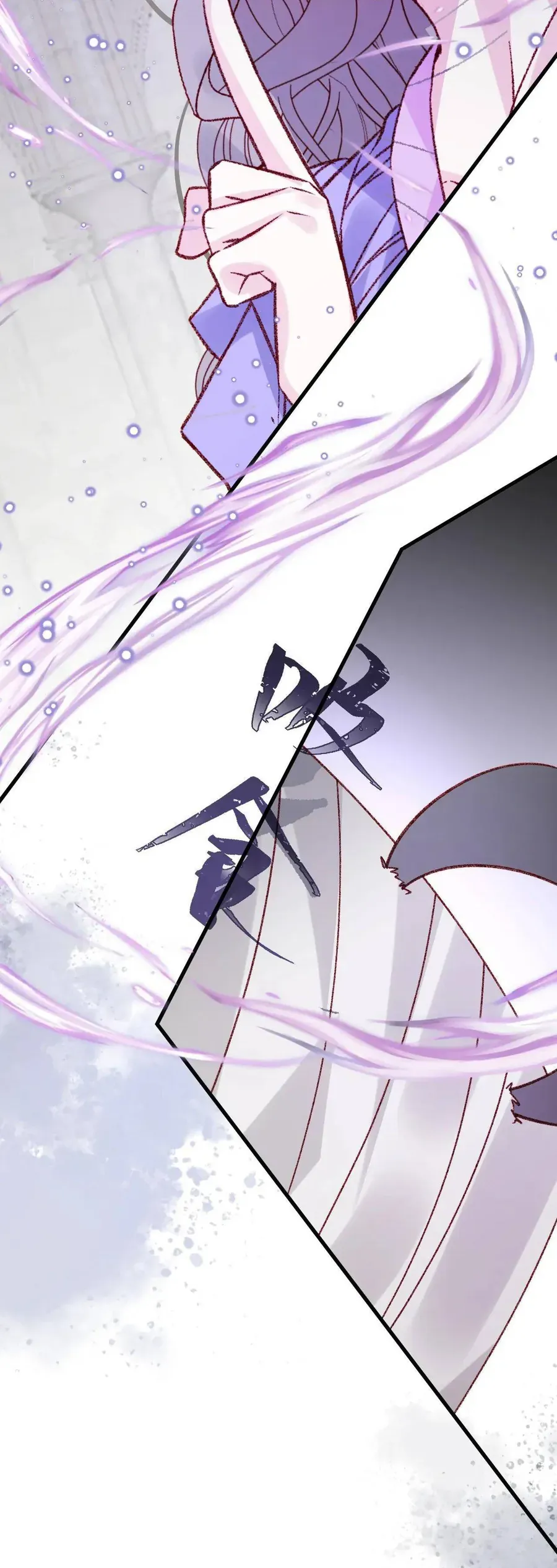 Ninita Yêu Dấu Chap 101 - Next Chap 100