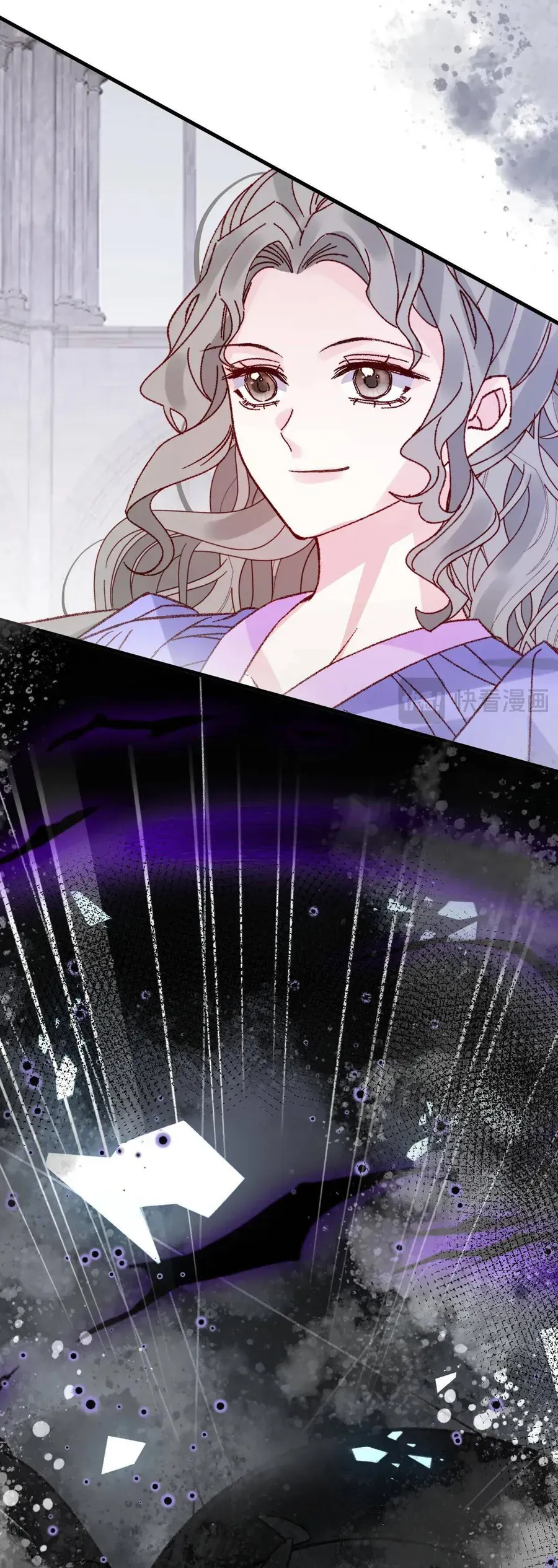 Ninita Yêu Dấu Chap 101 - Next Chap 100