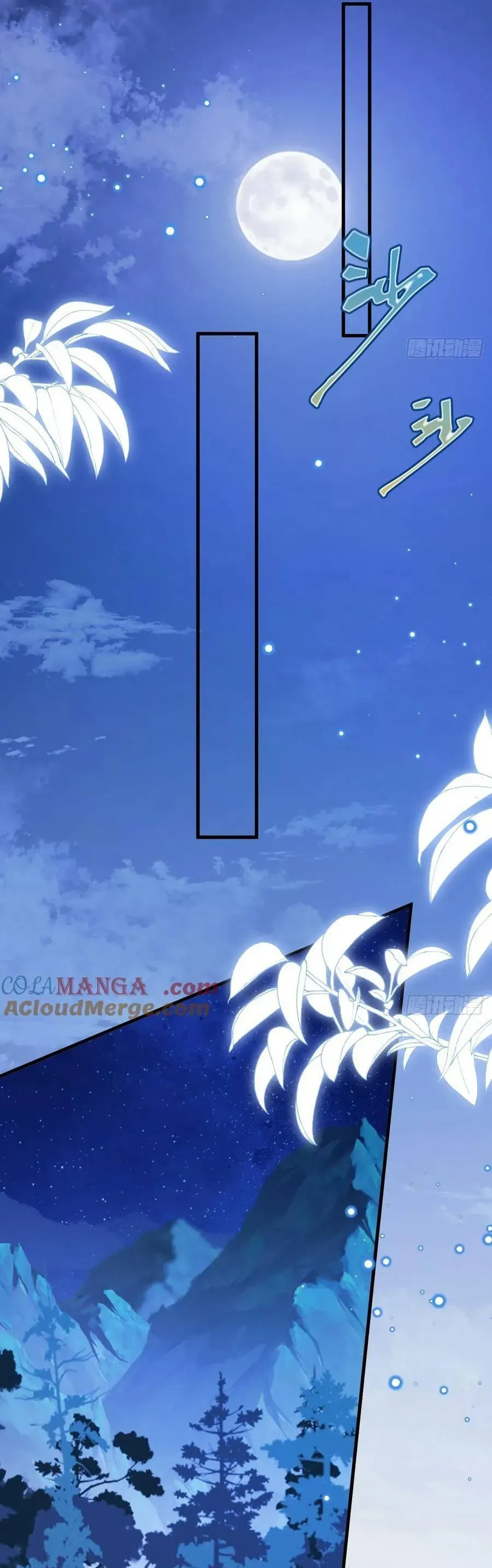 Ninita Yêu Dấu Chap 105 - Next Chap 104