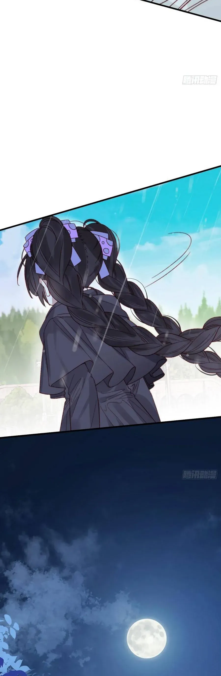 Ninita Yêu Dấu Chap 106 - Next Chap 105