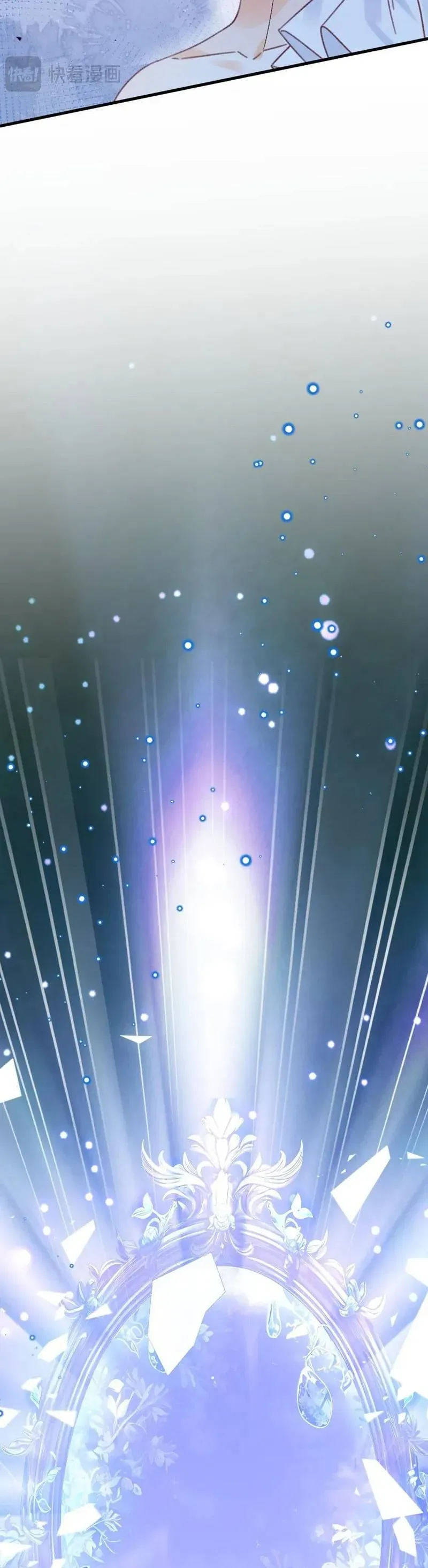 Ninita Yêu Dấu Chap 112 - Next Chap 111