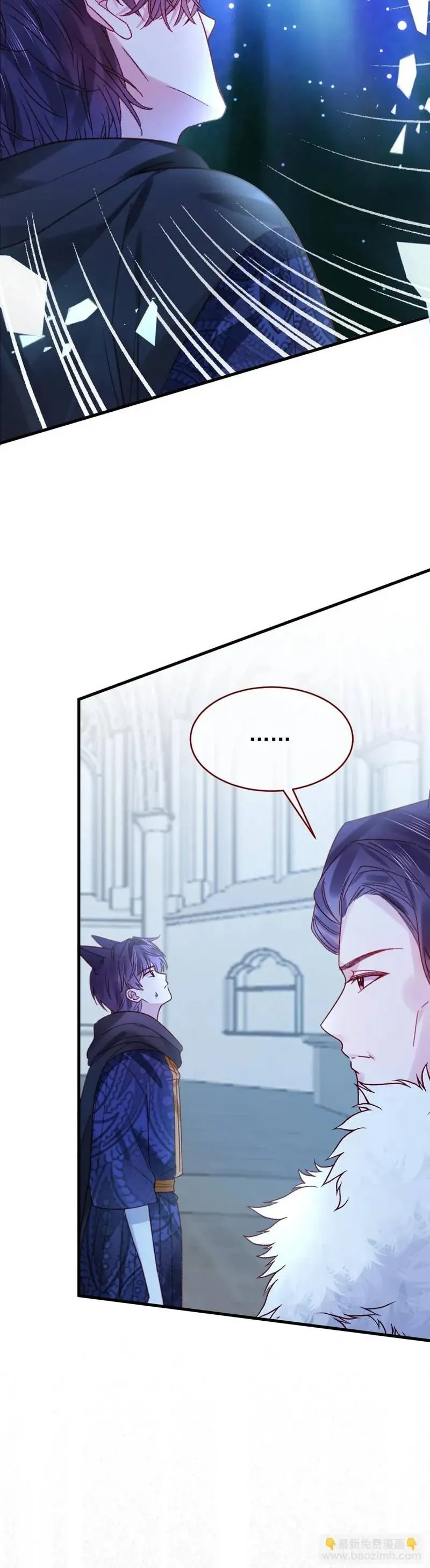 Ninita Yêu Dấu Chap 112 - Next Chap 111