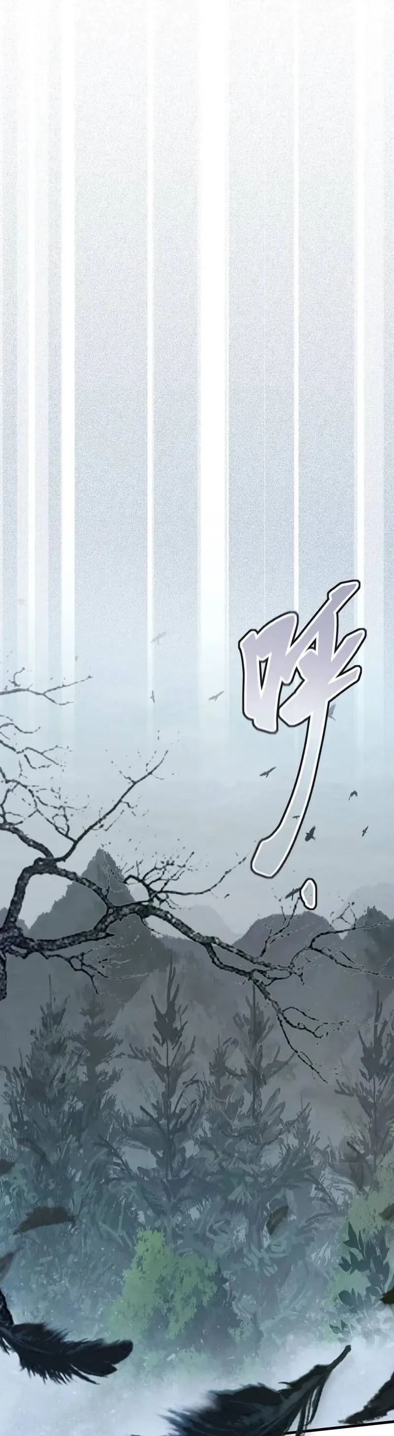 Ninita Yêu Dấu Chap 112 - Next Chap 111