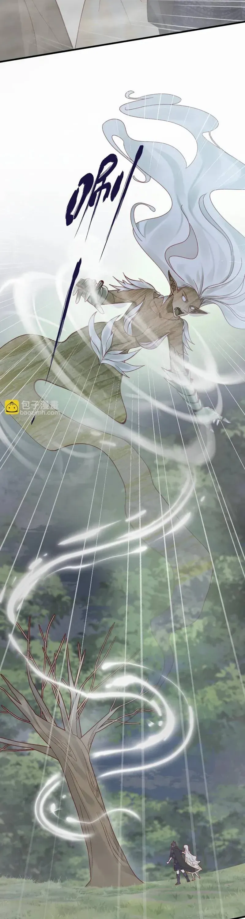 Ninita Yêu Dấu Chap 113 - Next Chap 112