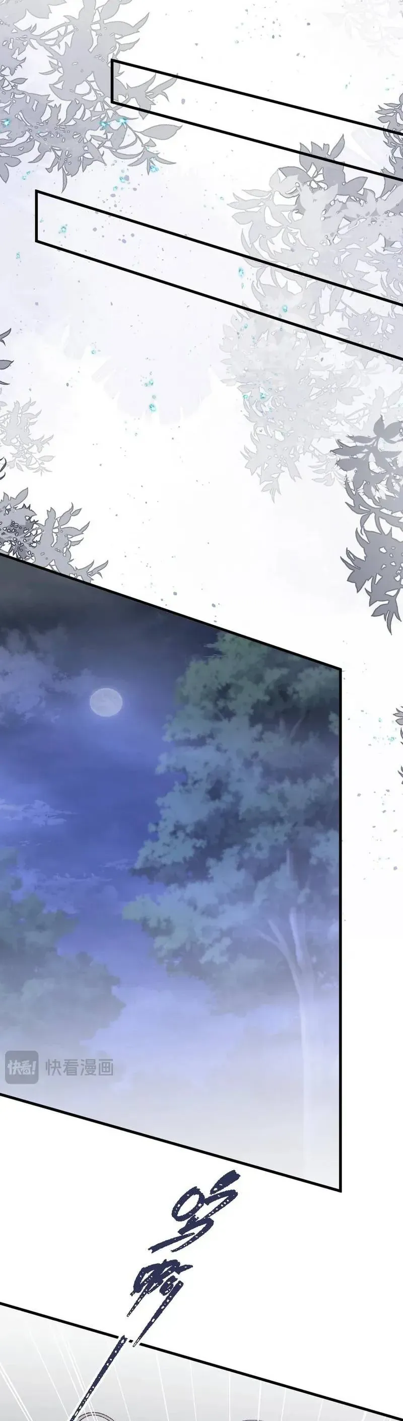 Ninita Yêu Dấu Chap 114.1 - Next Chap 113