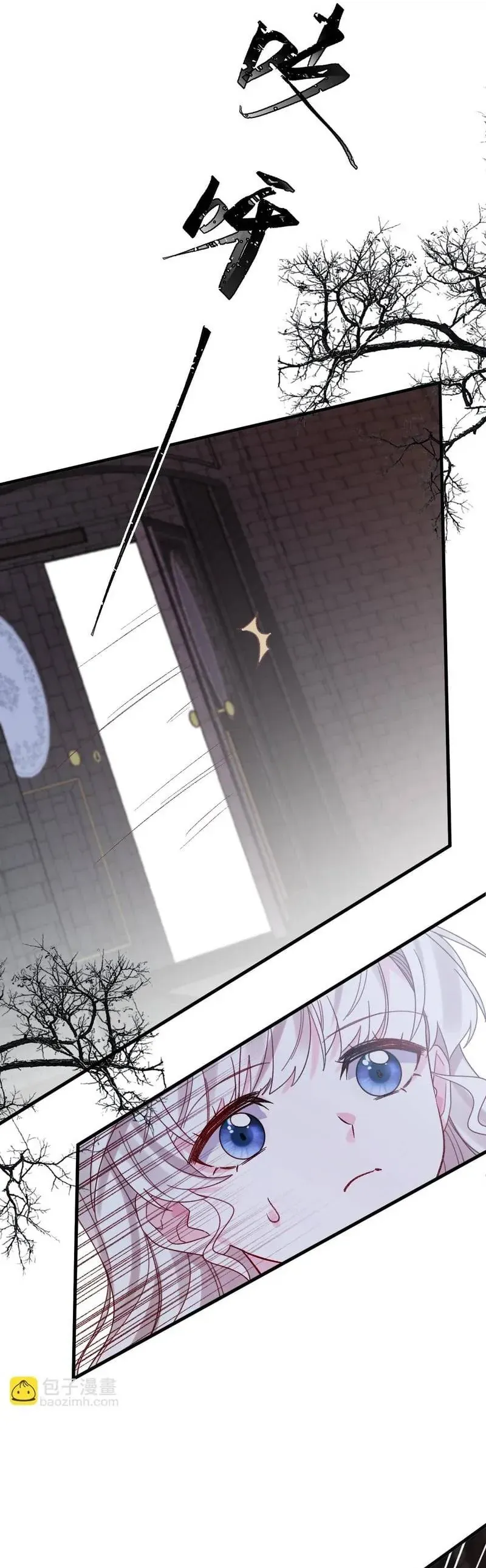 Ninita Yêu Dấu Chap 114.2 - Next Chap 114.1