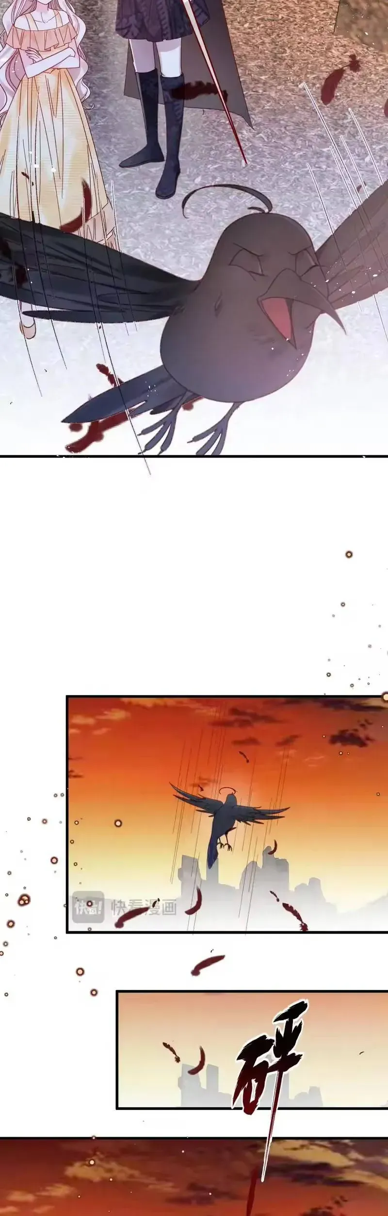 Ninita Yêu Dấu Chap 116.2 - Next Chap 116.1