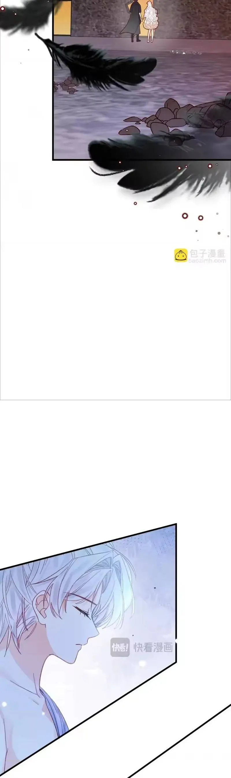 Ninita Yêu Dấu Chap 117 - Next Chap 116.2