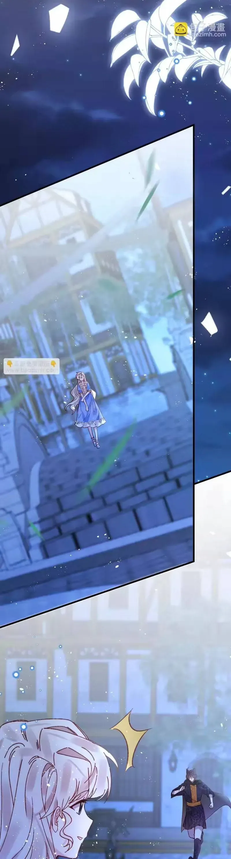 Ninita Yêu Dấu Chap 119 - Next Chap 118