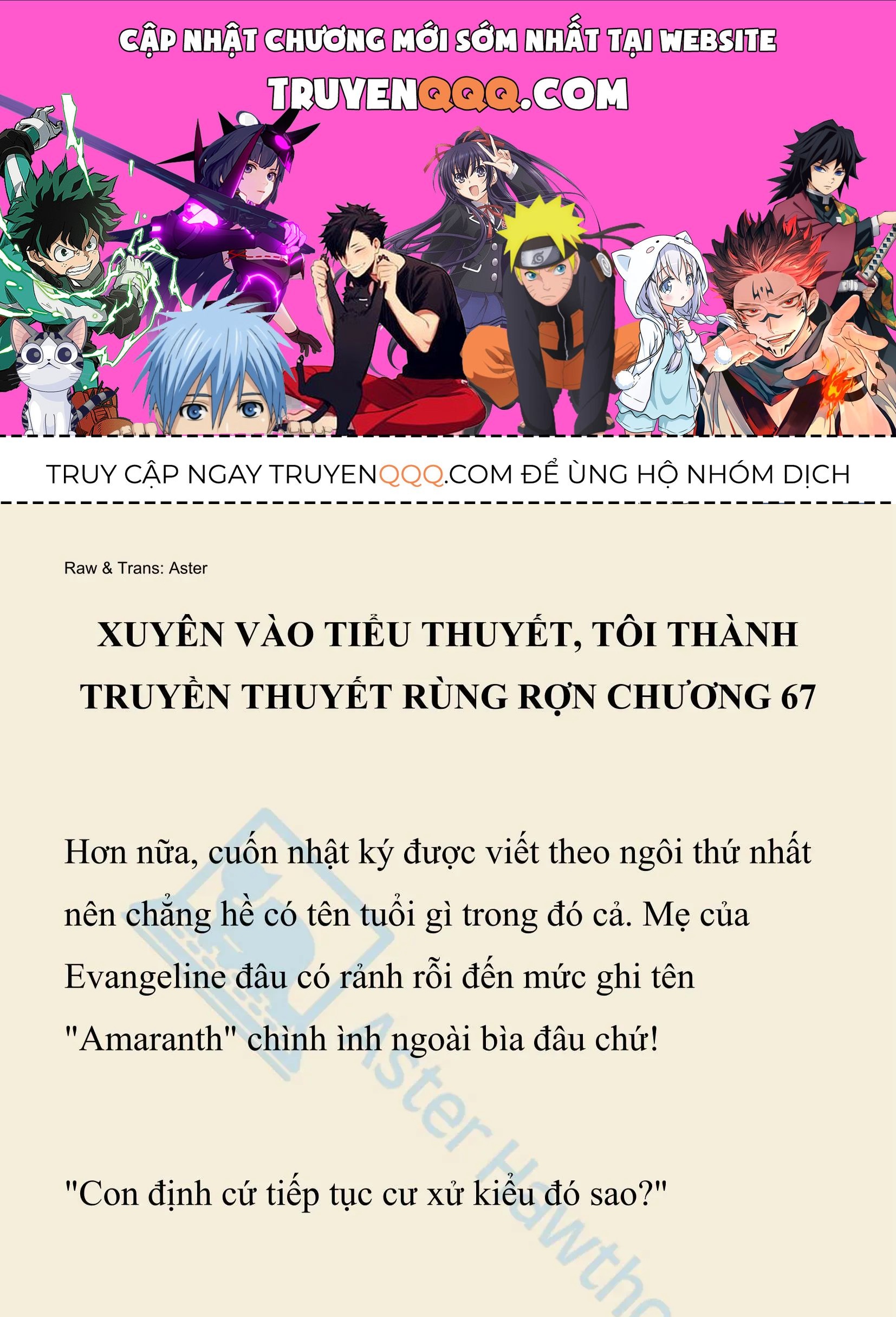 [Novel] Xuyên Vào Tiểu Thuyết, Tôi Thành Truyền Thuyết Rùng Rợn Chap 67 - Next Chap 66