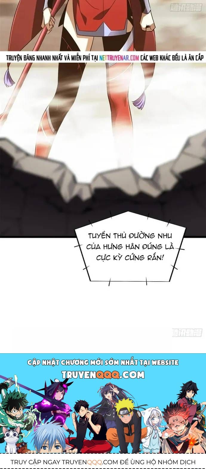 Toàn Chức Cao Thủ 2 Chap 250 - Next Chap 249