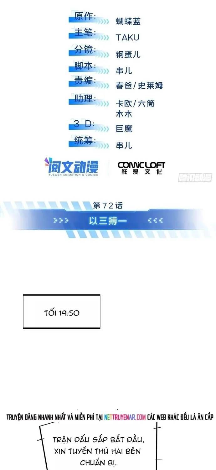 Toàn Chức Cao Thủ 2 Chap 250 - Next Chap 249