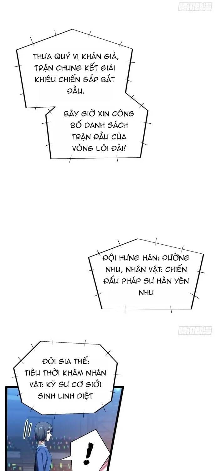 Toàn Chức Cao Thủ 2 Chap 250 - Next Chap 249