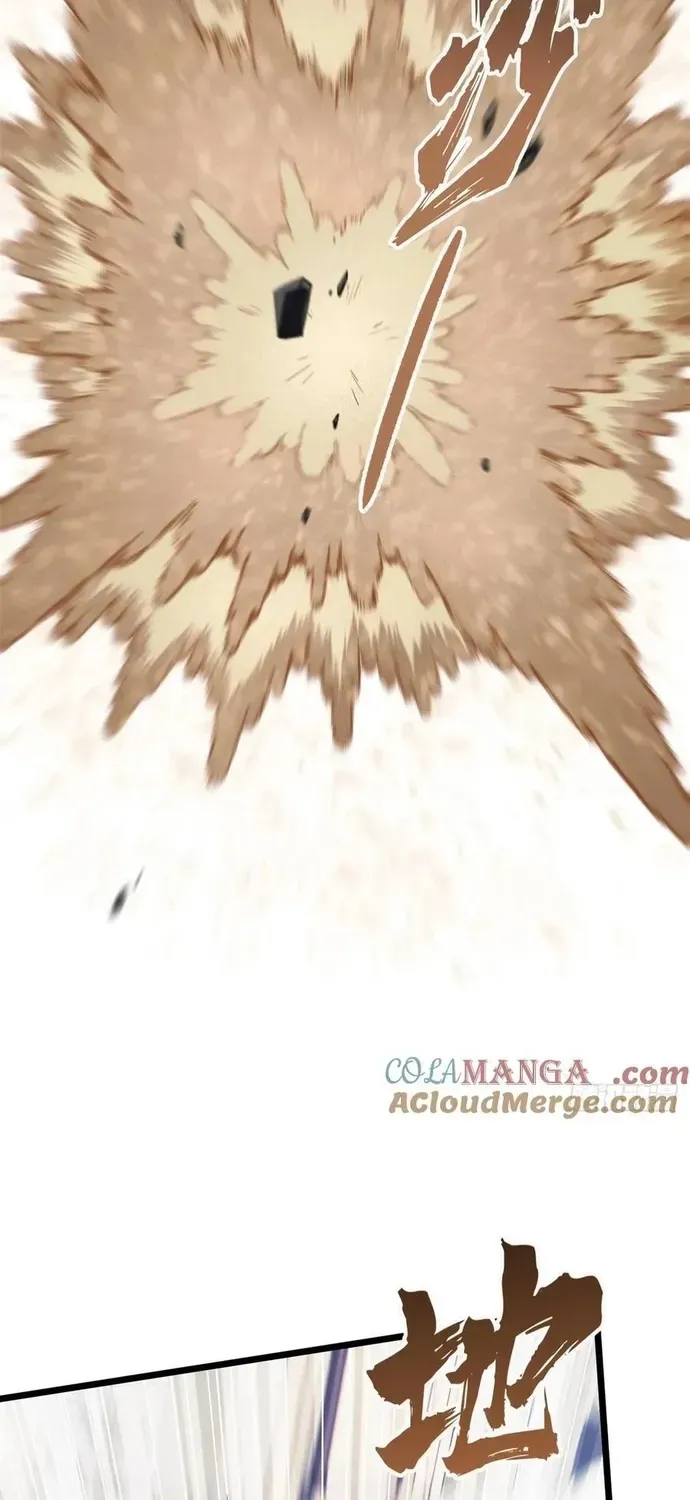 Toàn Chức Cao Thủ 2 Chap 253 - Next Chap 252