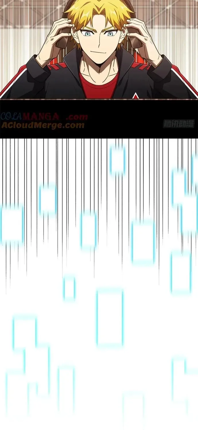 Toàn Chức Cao Thủ 2 Chap 253 - Next Chap 252