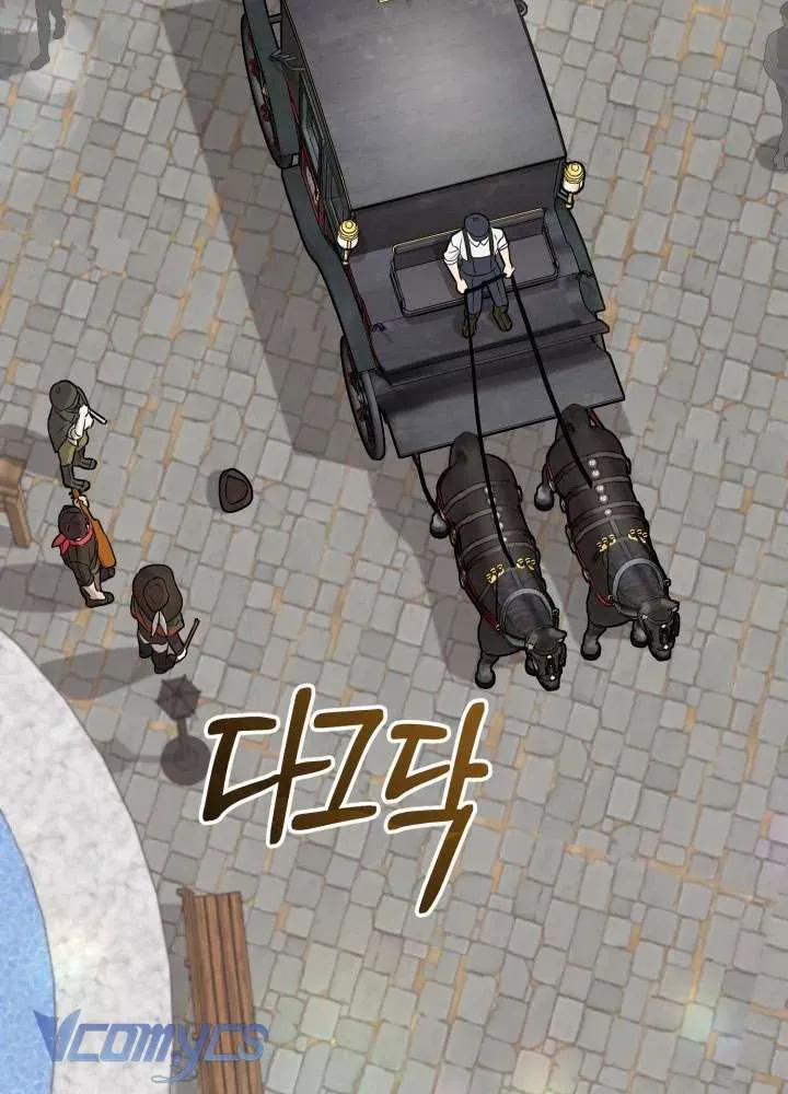 Tái Sinh Thành Con Gái Của Ma Vương Chap 24 - Next Chap 23