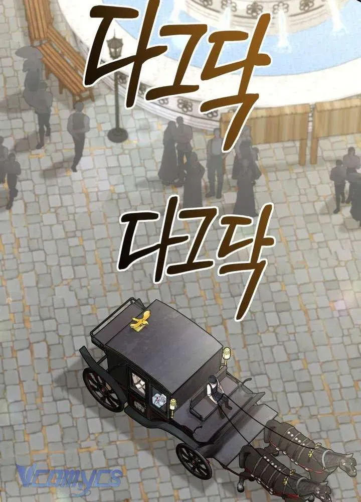 Tái Sinh Thành Con Gái Của Ma Vương Chap 24 - Next Chap 23