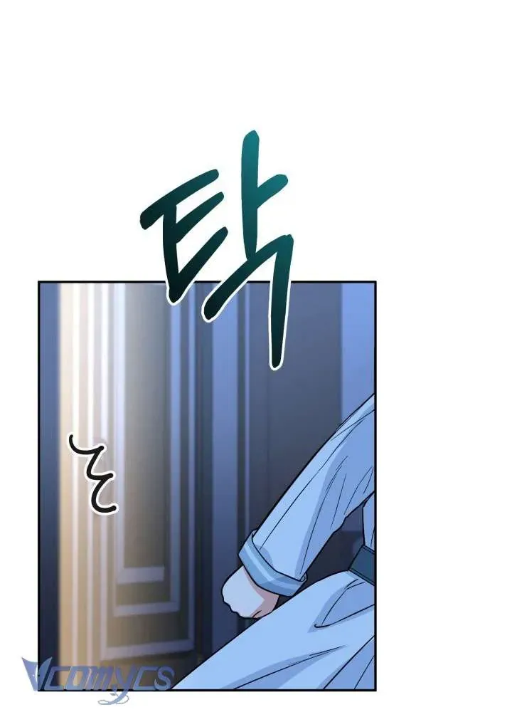 Tái Sinh Thành Con Gái Của Ma Vương Chap 24 - Next Chap 23