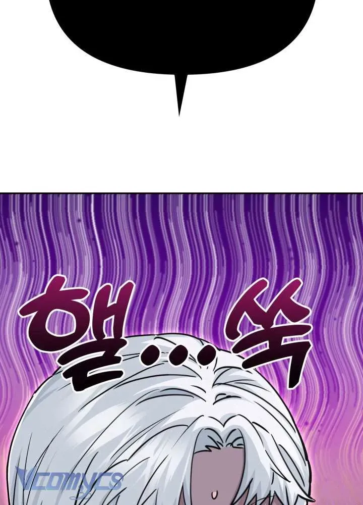 Tái Sinh Thành Con Gái Của Ma Vương Chap 24 - Next Chap 23